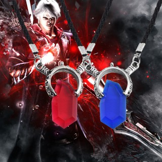 Colar Dmc Devil May Cry 5 Dante Azul E Vermelho Cosplay