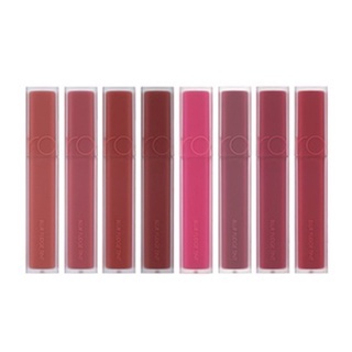 rom&nd romand blur fudge tint 8 colors 5g