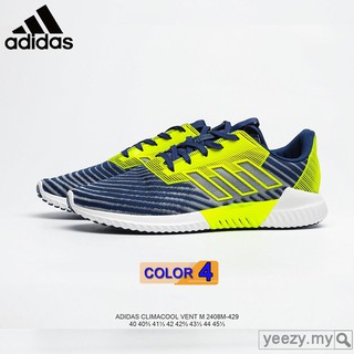 adidas a11 masculino
