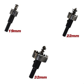 Kit 03 Brocas Serra Copo Hss Fura Metal Ferro Jogo 19 25 32 em Oferta na Shopee