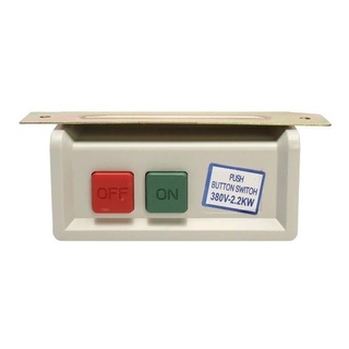 Chave Liga Desliga P/ Motor Maquina Costura Industrial Bivol