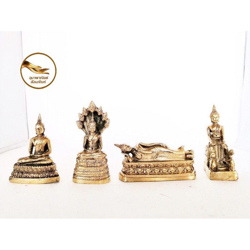 รูปสินค้า พระเครื่องทองเหลือง หน้าตัก 1 นิ้ว ครบ 7 วัน พุธกลางคืน