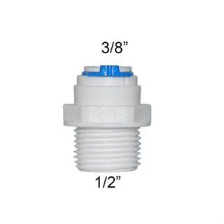 Conector Branco Rosca 1/2 Engate Rápido 3/8 10mm Filtro Água em Oferta na Shopee