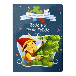 Livro Infantil Clássicos em quebra-cabeças: joão e o pé de feijão