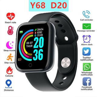 at&t smartwatch promotion