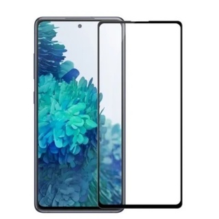 Película De Vidro 3D Para Samsung Galaxy S20 Fe cobre toda a tela 100%