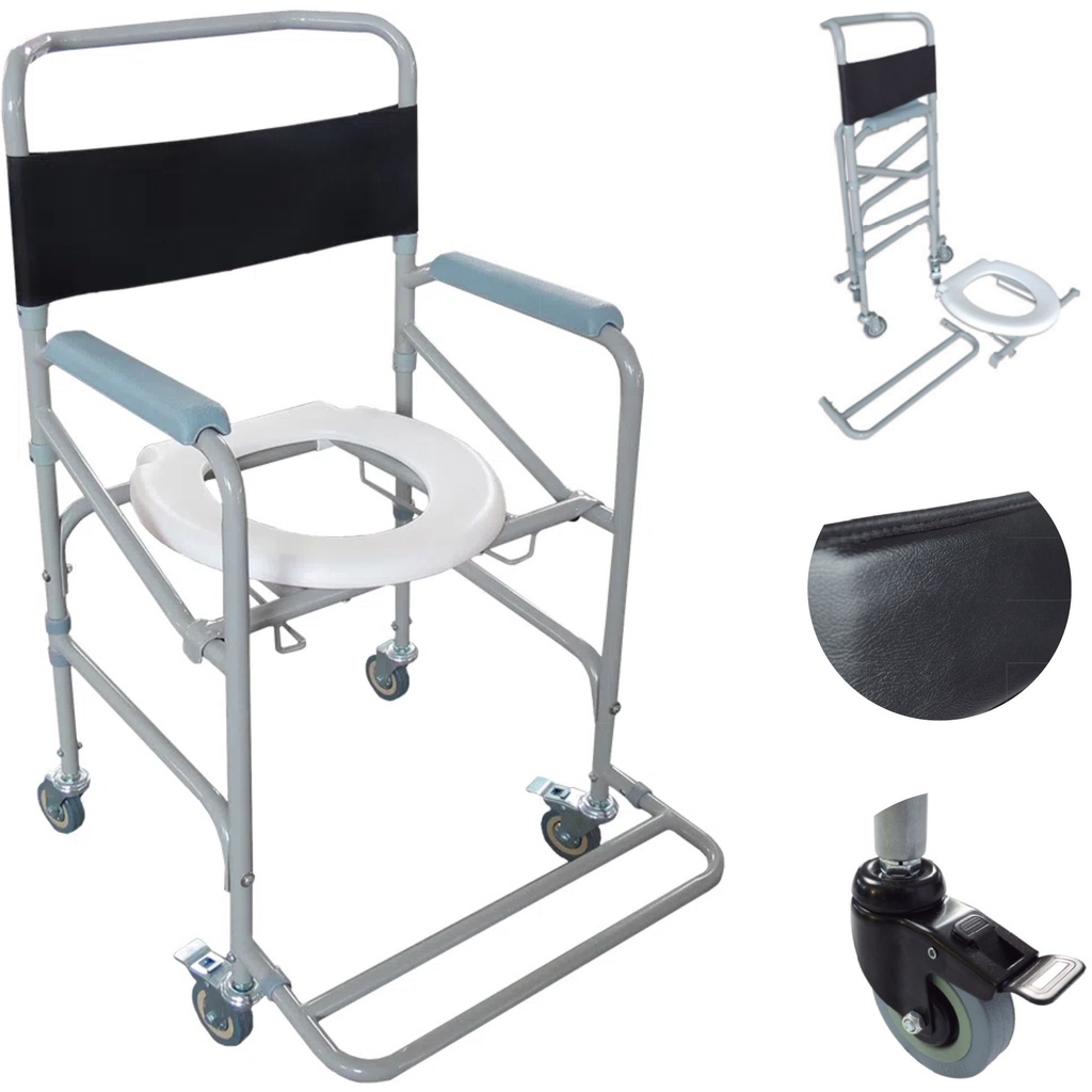 Effectiveness Rooster Slime Cadeira de Banho Higiênica para Idoso D40 Dellamed | Shopee Brasil