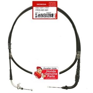 17920-K81-N01 Cabo gae comp B Acelerador Batida Esportiva esp ori Honda