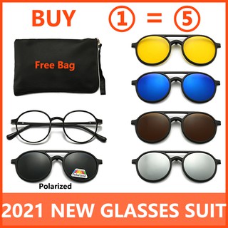 【 1Frame + 5Lens 】 2021 Novo Fashion Polarized glasses Suit Óculos De Sol Com Clipe Magnético Para Pesca Ao Ar Livre UV400 (20tipos)