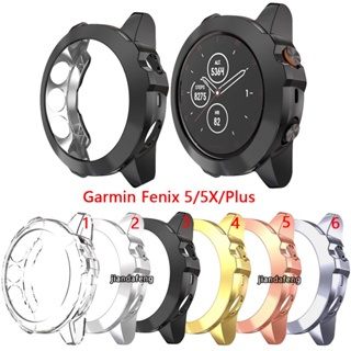 Capa Protetora De Eletroplaca TPU Para Garmin Fenix 5 5x Plus 3 em Oferta na Shopee