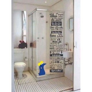 Adesivo Decorativo Banheiro Box Música Ratinho Ratimbum Lavavel em Oferta na Shopee