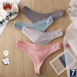 FINETOO 7 Pçs/Conjunto Calcinha Fio Dental De Algodão Em Cores Únicas Com 9/Roupa Íntima Feminina