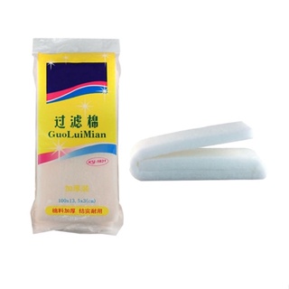 Esponja Para Filtragem 100x13x3 Cm Xy-1831 Xinyou P/ Aquários em Oferta na Shopee