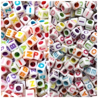 500 Miçanga Letra Letrinha Alfabeto Pulseira Colar Coloridos Quadrado Vogal Consoante