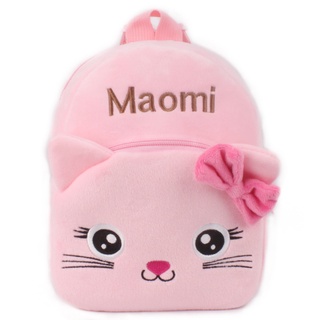 Mochila Escolar De Pelúcia Adorável Gato De Animal Fofo Flexível Para Bebê Meninas