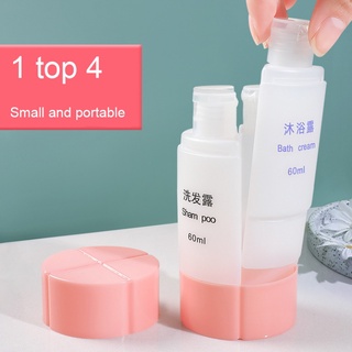 Frasco De Shampoo 3 Em 1 Para Viagem Conjunto Gel De Ducha Loção De Maquiagem Cosméticos Vazio 4 Portátil Leve E Refilável Lavagem Corporal Armazenamento