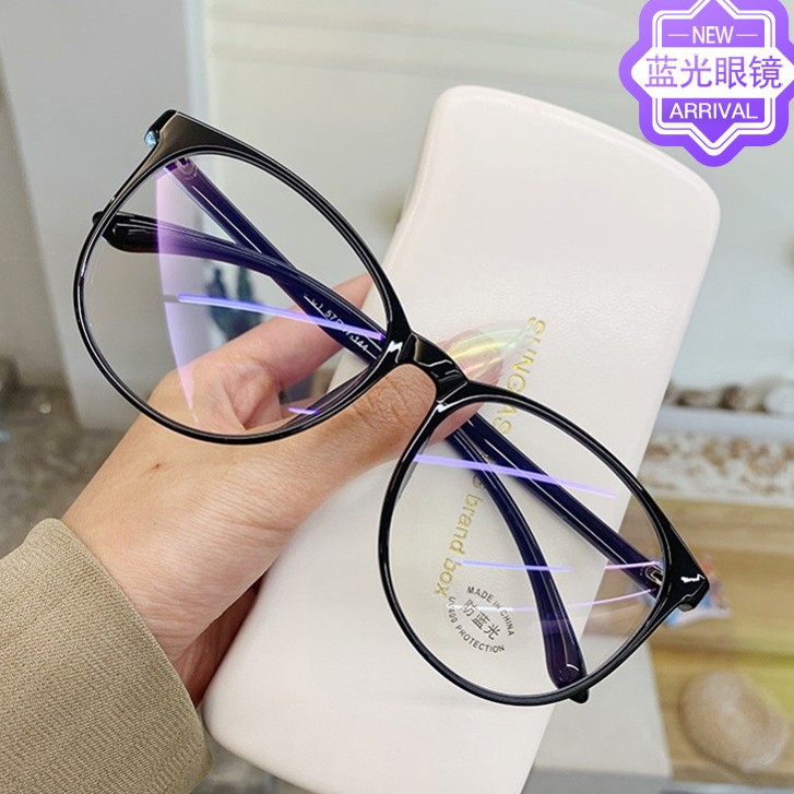 Anti Luz Azul Glasses Computador Óculos Radiação Para Homens E Mulheres