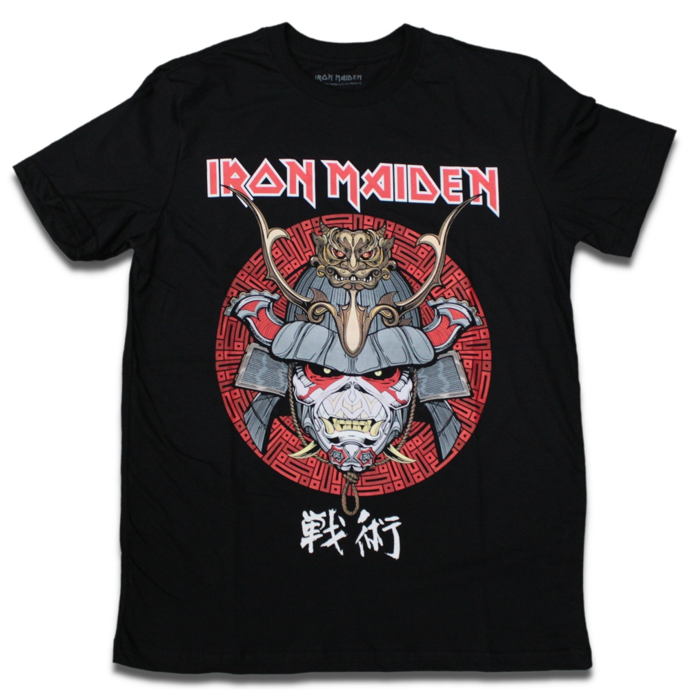 Camiseta Iron Maiden unisex: Senjutsu Black Cover Vertical Logo