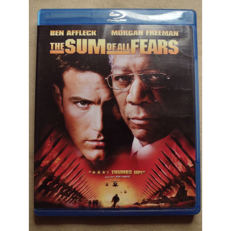 bluray importado A Soma de Todos os Medos Shopee Brasil
