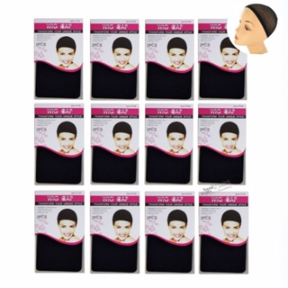 Kit 48 touca Cap para wig Touca fina para prender cabelos antes da peruca em Oferta na Shopee