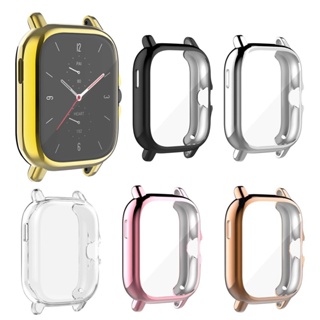 Capa case p/ Amazfit GTS2 ou GTS2e - Protege a Tela em Oferta na Shopee