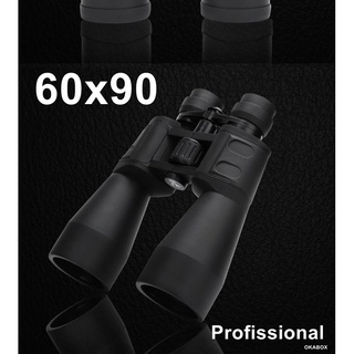 Binóculos profissionais com zoom de 20 a 60x90 com zoom diurno e noturno