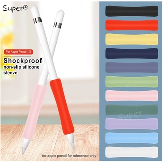 12 Cores Silicone Lápis Maçã Aperto Ergonômico Manga Acessórios Compatível Com 1st & 2nd Geração