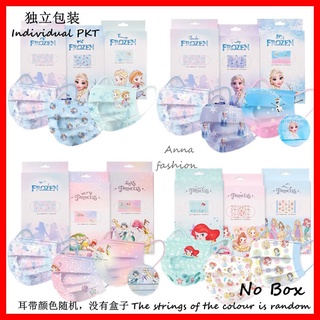 Máscara Facial De Frozen/Sereia/Princesa Para Adulto/Criança 5/10/20/30pçs 3PLY Design Com Estampa De Desenho Animado