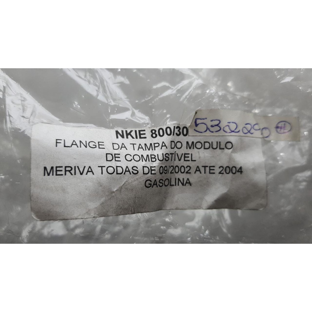Flange da Tampa do Módulo de combustivel Meriva Todas de 02 > 04 Nkie 800/30 AUT412