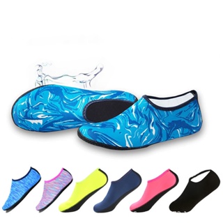 Meias De Água De Praia/Yoga De Secagem Rápida Para Masculino E Mulheres em Oferta na Shopee