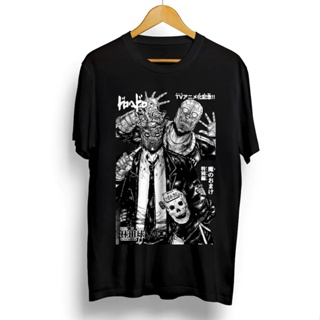 Camiseta Basica Camisa Dorohedoro Nikaido Metal Rock Anime Serie Manga Japanese Unissex em Oferta na Shopee