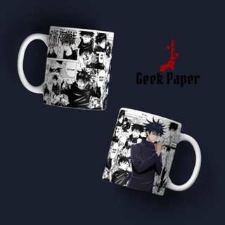 Caneca de Porcelana Jujutsu Kaisen JJK - Megumi Fushiguro Anime Mangá Cozinha Decoração em Oferta na Shopee