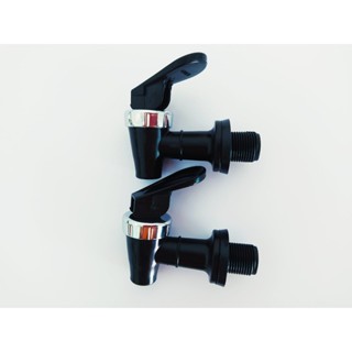 Kit 2 Torneira Bebedouro Sem Espigão Rosca Masterfrio em Oferta na Shopee
