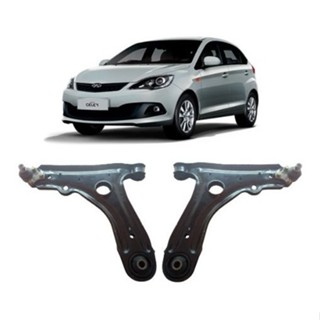 Par Balança Bandeja Dianteira Completa Chery Celer - Nova em Oferta na Shopee