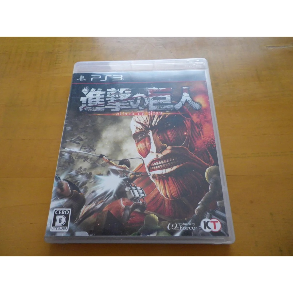 Attack on on sale titan ps3