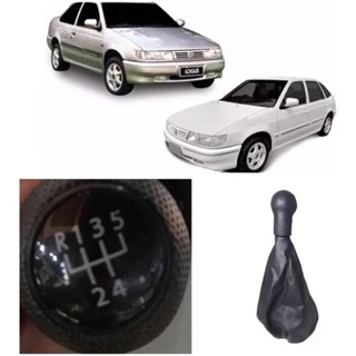 Coifa Com Bola De Cambio Logus Pointer 93 A 1997 Re P Frente em Oferta na Shopee