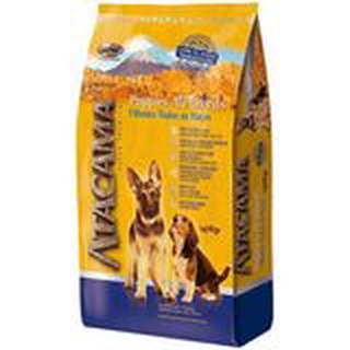 Ração Seca Supra Atacama Cães Filhotes Todas as Raças - 14kg