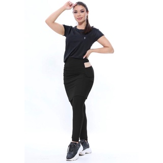 Calça Legging Com Saia Fitness Moda Evangelica