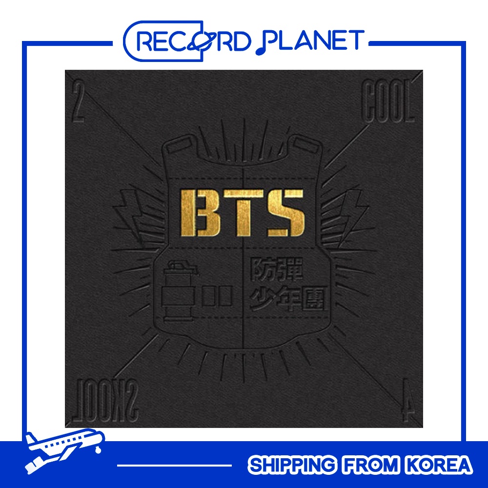 BTS - 2 COOL 4 SKOOL Debut Single Album / No More Dream