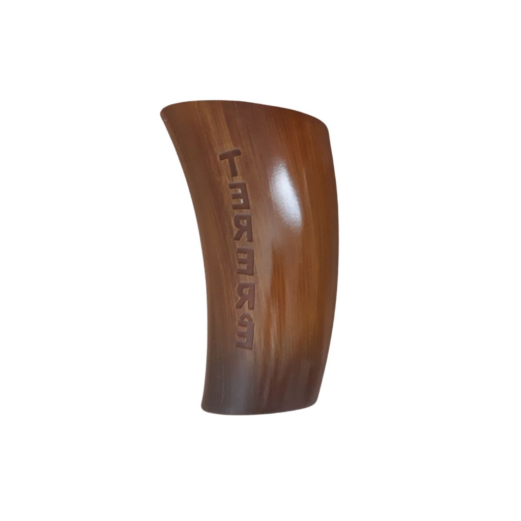Guampa cuia copo para terere 300ml pantanal — imagem 2 de 2