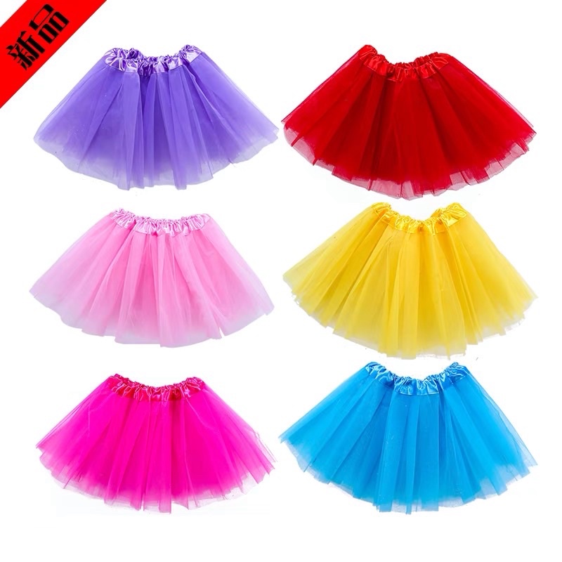 1 Saia De Tule Adulto Lisa Carnaval 40 Cm Adulto