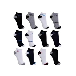 Kit 12 Pares Meias Masculina Cano Médio 40 Ao 46 Envie imediatamente OPRUTODO