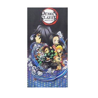 Toalha de Banho infantil Personagens Demon Slayer - Ótima Qualidade