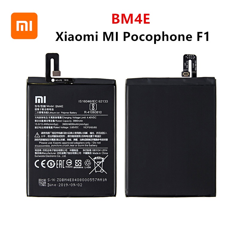 Bateria Xiaomi Pocophone F1 Bm4e Shopee Brasil 9330