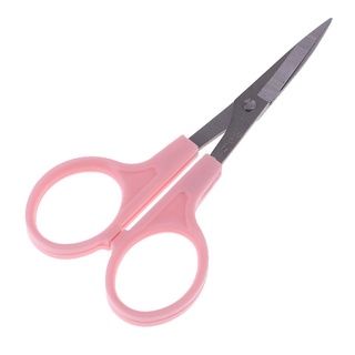 Tesoura de precisão arremate 4 polegadas ponta curva em Oferta na Shopee
