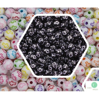 Miçanga Conta Bola Cruz Entremeio 8mm - 50 unidades em Oferta na Shopee