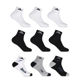 KIT de Meias Masculinas Cano Curto Meia Básica Cano Curto Altomax Atacado