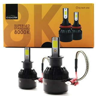 Super Led Tech One 3.000 Lumens H3 em Oferta na Shopee