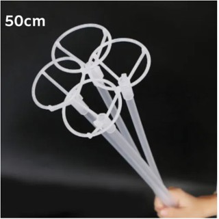 Vareta para Balão 50cm Com Suporte Festa 20 Unidade em Oferta na Shopee