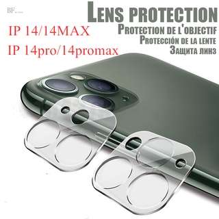 Película Protetora De Vidro 3D Para IPhone 14 Pro Max/12/11/13/12mini